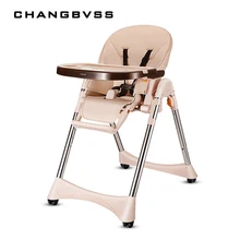 Роскошное многофункциональное кресло для кормления для младенцев качественные Колеса детский высокий стульчик Портативный четыре цвета стульчик легко чистится