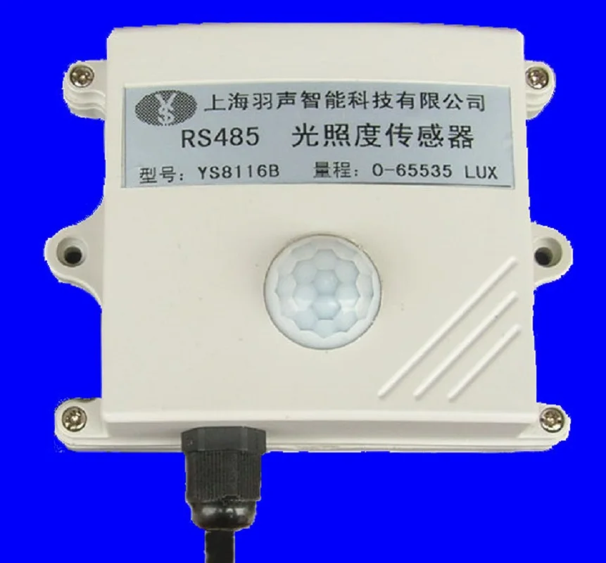 

RTU MOD BUS serial RS485 illuminance sensor photometric controller photometer