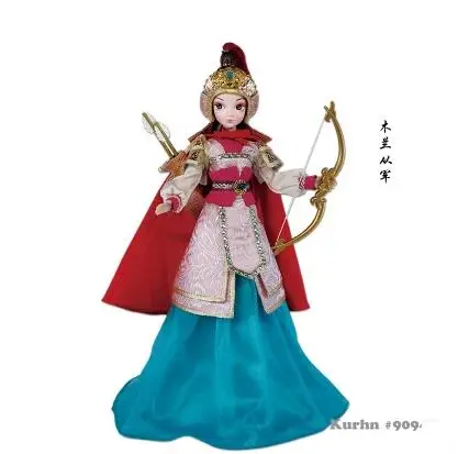 QQ20180321170134