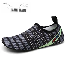 Мужские кроссовки для плавания; женская пляжная обувь; обувь унисекс на плоской подошве; мягкая прогулочная спортивная обувь для йоги; большие размеры