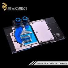 Bykski N-MS1080TIGM-X GPU Water Cooling Block for MSI GTX 1080 Ti GAMING X