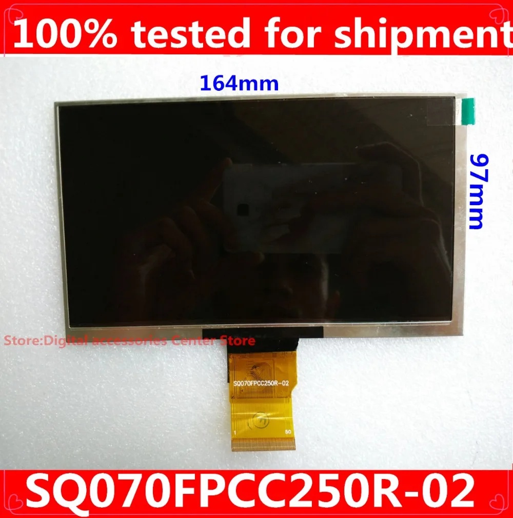 Бесплатная доставка 7-дюймовый ЖК-экран ЖК-дисплей SQ070FPCC250R-02 164x97 мм для планшета