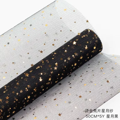 Корейское золочение обертывание для цветов сетчатая пряжа DIY цветок подарочная упаковка материал букет флорист крафт украшения из бумаги для свадьбы 50 см* 5y - Цвет: black