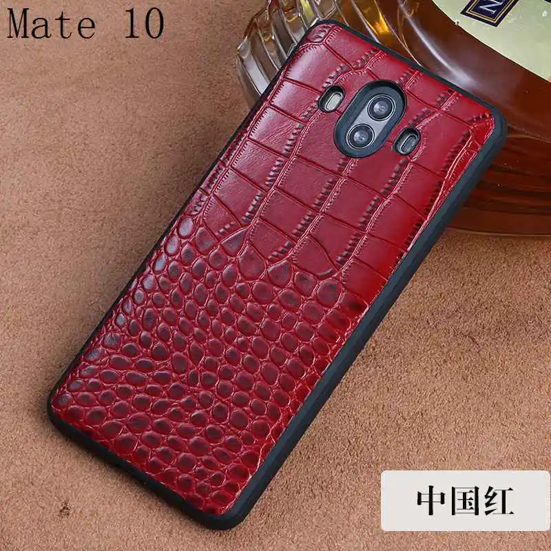 SKU_mate10(5)