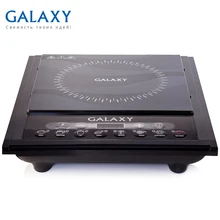 Плита индукционная Galaxy GL 3054(Мощность 2000 Вт, Материал рабочей поверхности Стеклокерамика, 7 программ, Защита от перегрева