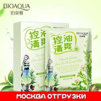 

10 pcs BIOAQUA Green Tea Silk Mask Acne Treatment Whitening Moisturizing Shrink Pores Remove Blackhead Facial Skin Care Set