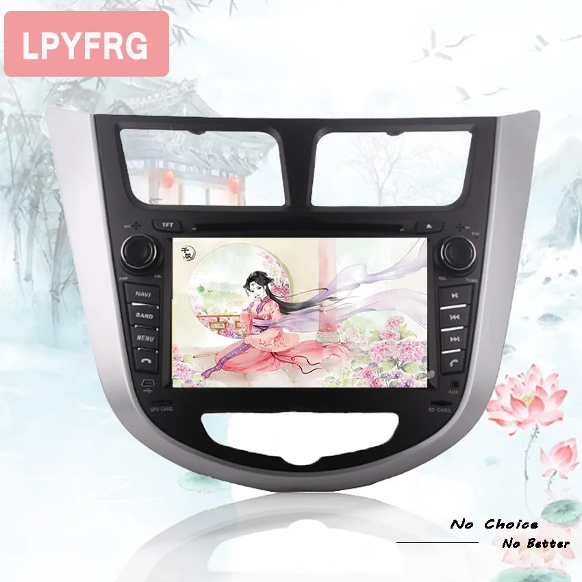 Автомагнитола для Solaris Verna Accent i25 2011 2014 7 дюймов 1024*600 android 10 0 DVD GPS