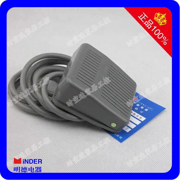 

Matilda MDFS-201 2 meter 201 foot switch the foot switch line dispensing machine with foot switch