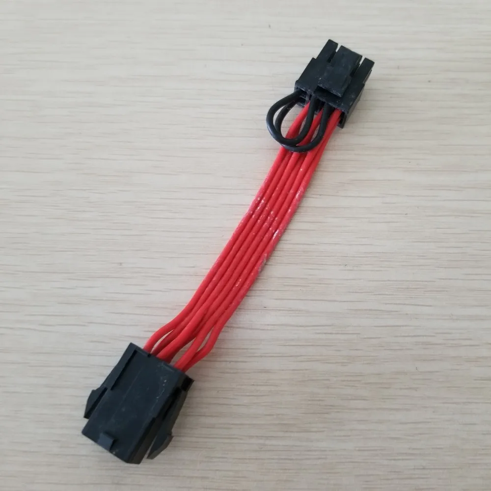 Graphics Card 8Pin Male Adapter to 6Pin Female Power Extension Cable 10cm Redin Computer Cables