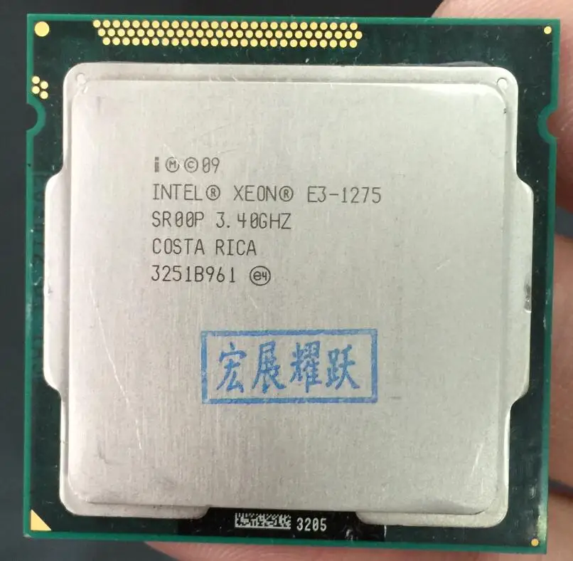 Процессор Intel Xeon E3-1275 E3 1275 четырехъядерный процессор LGA1155 Desktop 100% работает должным