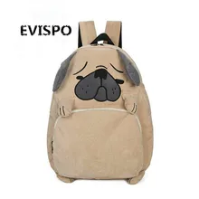 EVISPO Новая Мода Щенок Лиса Стиль женские Рюкзаки Мешок Большой Емкости Портативных Женщин Рюкзаки 2016