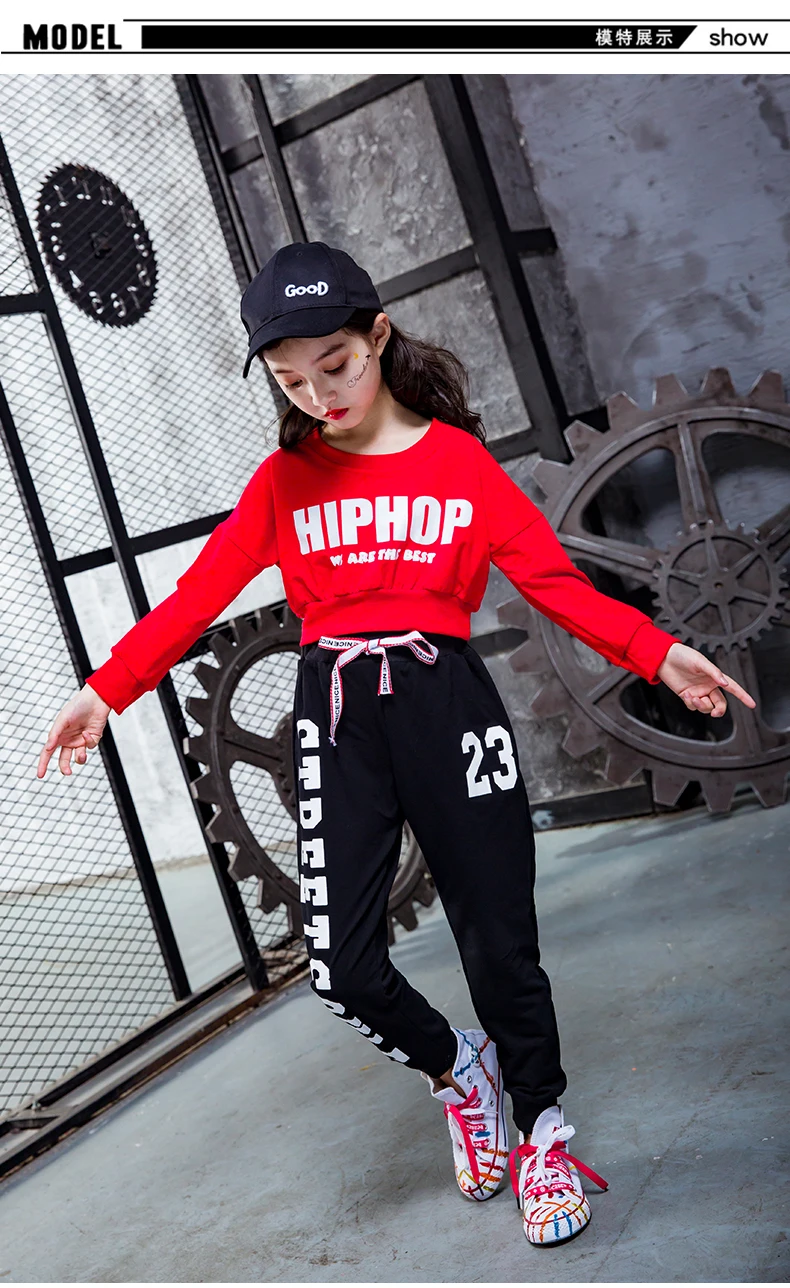 Street Dance Costumes Suit Girls_07