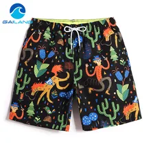 Gailang Брендовые мужские пляжные шорты Боксеры сундук шорты бермуды в повседневном стиле мужские купальники Новая мода быстросохнущие