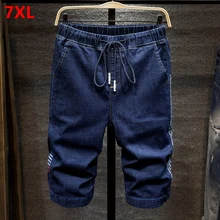 Летние тонкие стрейч джинсовые шорты мужские свободные размера плюс 7XL 6XL 5XL 4XL шорты с эластичной талией