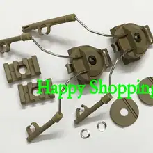 Z-тактический военный пелтор гарнитура COMTAC Шлем Адаптер Набор для COMTAC I и COMTAC II Militar Acesorios