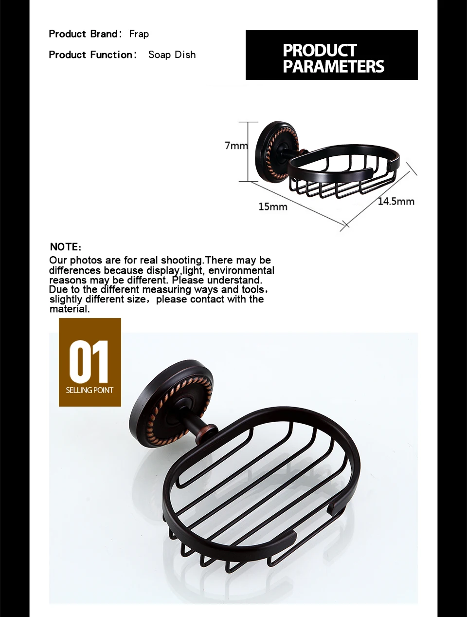 Bathroom Accessories Details-2