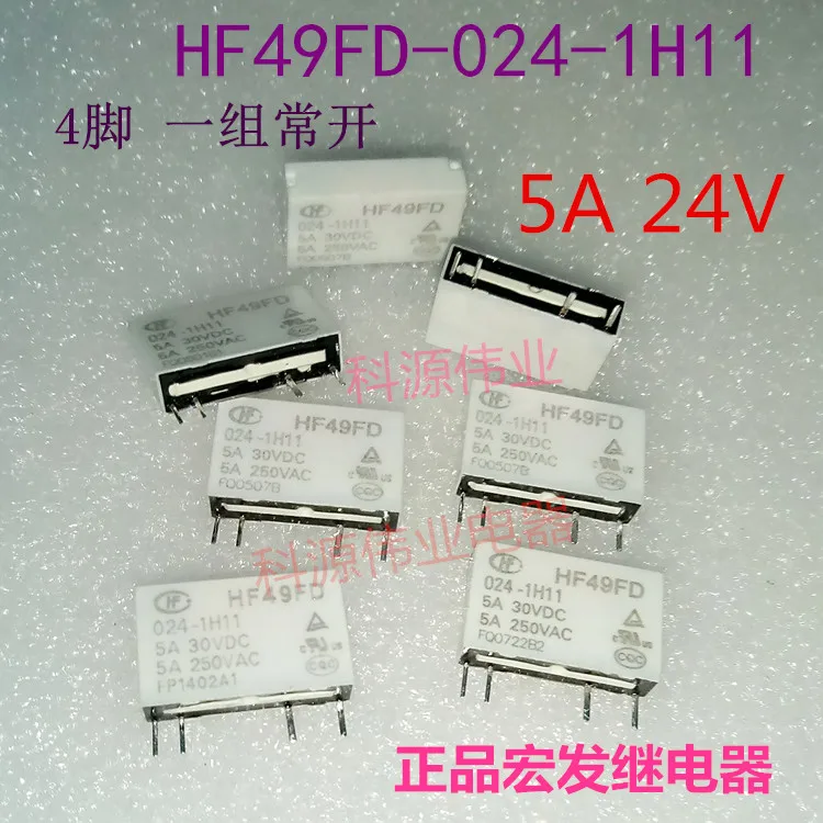 HF49FD 024-1H11 Relay 5A 4-pin one set of normally open HF49FD-024-1H11 | Обустройство дома