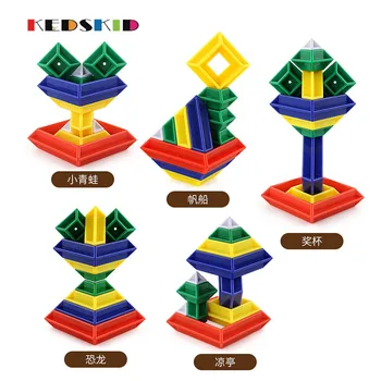 

Sgeometry puzzles children early education puzzle Toys Stitching toys Early education and Enlightenment Toys Montessori toy