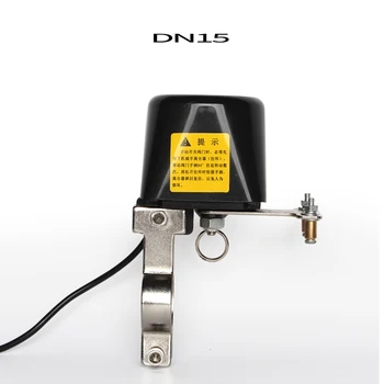 

Smart Water Valve Smart Home Automation System Valve for gas water control 12V 1A diy for smart home