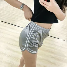 Для женщин леди с высокой талией эластичные шорты Тонкий Повседневный для лета Спорт пляж бег C55K распродажа