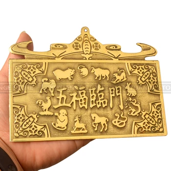 

Chinese Fengshui A copper hua TaiSui Coin the Five Blessings Pure gossip Tai Sui Fu Home Furnishing decorations