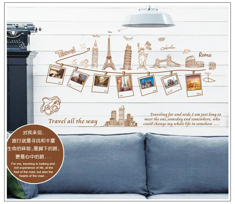 Мировые путешествия мировой тур стикер на стену карта Наклейка на стену Декор для дома гостиной офиса обои диван украшение Европейский путешествия