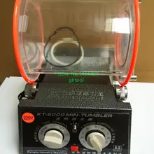 DHL,, ювелирные инструменты, 5 кг, емкость, вращающийся стакан, Ротационные Инструменты, отделочные ювелирные изделия, полировальная машина, ghtool