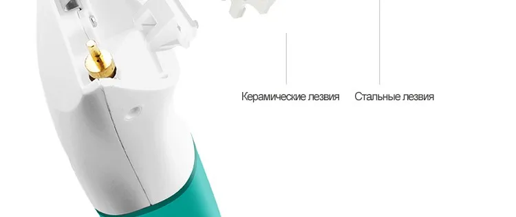 hair-clipper_27