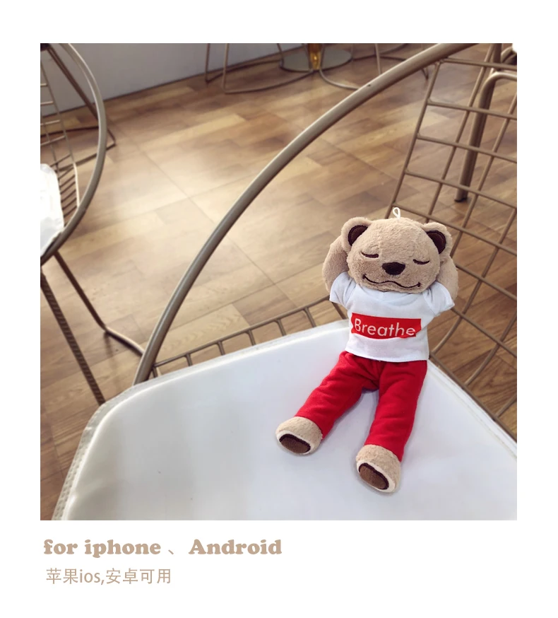 Yogi Bear чехол для телефона OnePlus7 7 Pro 6 6T милый пушистый зимний теплый пушистый чехол для телефона OnePlus5T Йога плюшевый медведь кукла