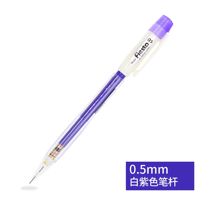 PENTEL AX105/107 0,5/0,7 мм механические карандаши для школы и офиса письменные принадлежности - Цвет: 0.5mm Purple