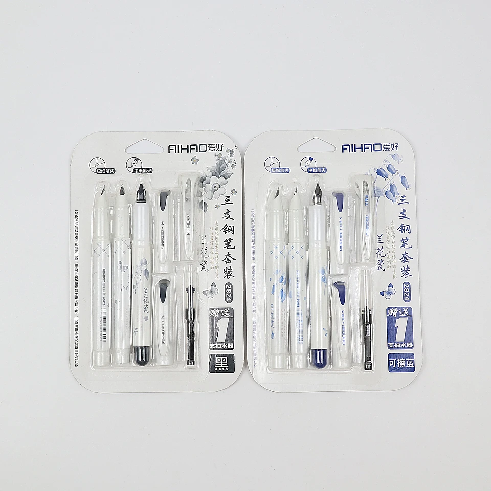AIHAO2824 3 шт. набор авторучек 10 чернильная каллиграфическая ручка для студентов