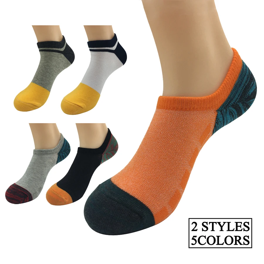NO SHOW SOCKS MEN SUMMER