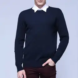 Высокое качество 100% хлопок мужские с длинным рукавом o-образным вырезом Трикотажные Свитера повседневные мужские пуловеры свитера модные