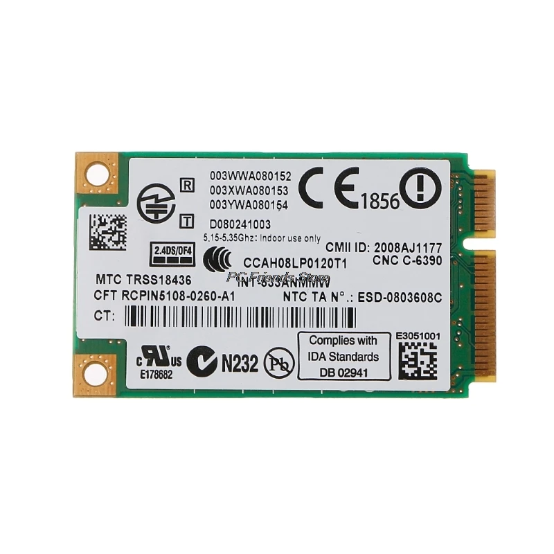 4NB500155-7