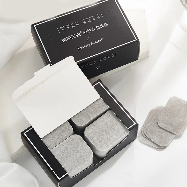 

200pcs Magic Beauty Bamboo Charcoal Cotton Cleansing Cotton One-time Modal Skin Care Beauty Tools