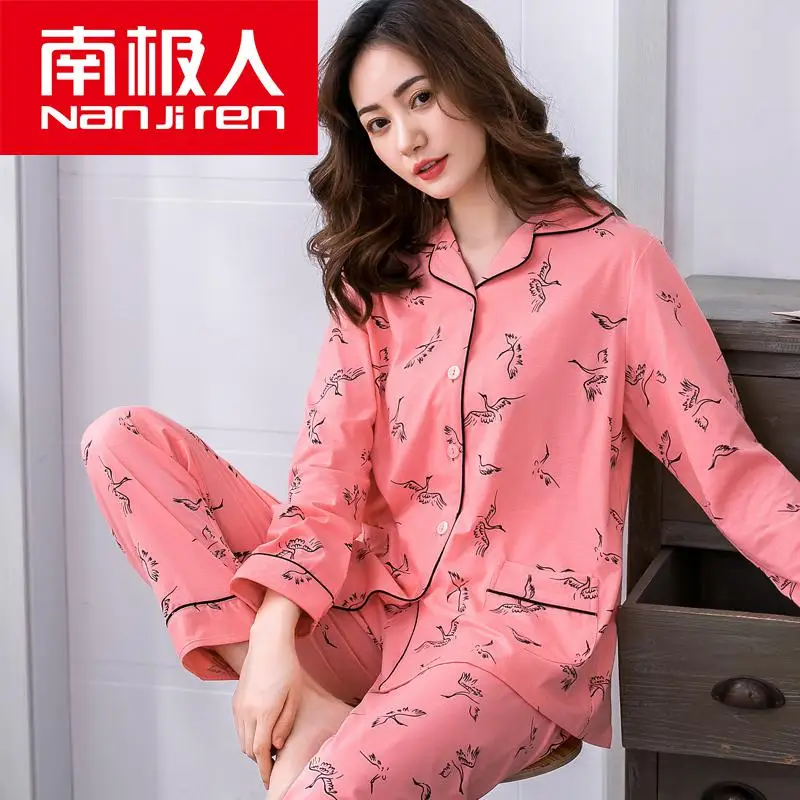 1918 B New Arrival Fashion Spring Autumn Pure Cotton Summer Full Length Pajamas For Women Set Casual Size M L XL XXL XXXL - Цвет: 1918 B