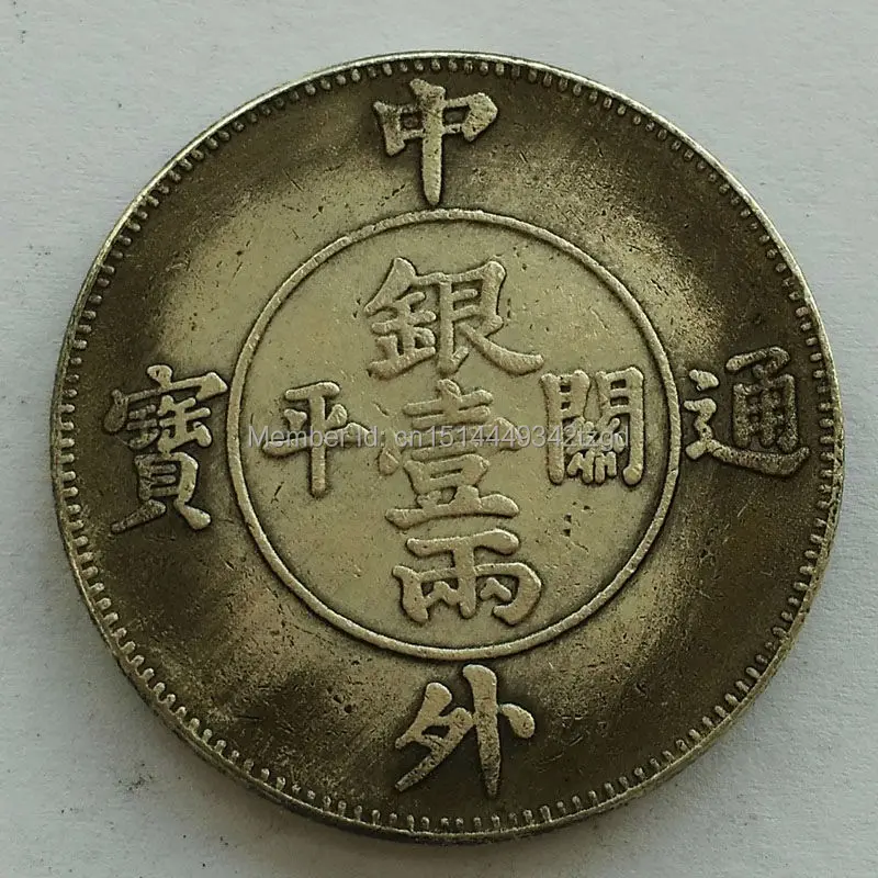 QQ20161104135814