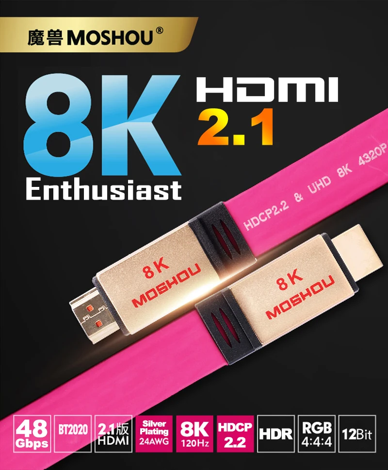 Высокопрочный HDMI 2,1 кабель Ultra-HD(UHD) 8K HDMI 2,1 кабель 48Gbs с Аудио& Ethernet HDMI шнур 1 м 2 м 5 м 10 м 15 м HDR 4:4:4