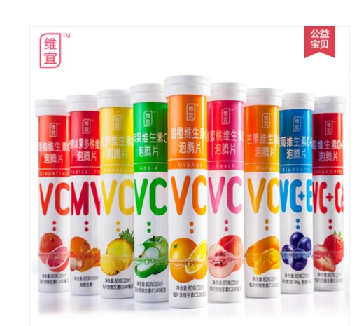 12 Botellas Vitamina C Efervescente Tablets 20 Tablets