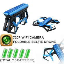 Selfie RC Drone With Camera Drone 720P WIFI FPV Quadcopter Toy For Children Mini Rc Helicopter Flying Copter With 5 Battery