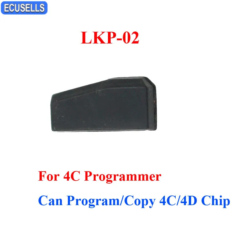 

Car Key Chip LKP-02 Blank Chip Can Program / Copy 4C / 4D Chip for 4C Programmer
