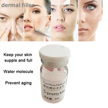 Чистый микро молекулярной воды для ухода за кожей лица губ для распылитель для губ шприц-ручка Гиалуроновый пистолет