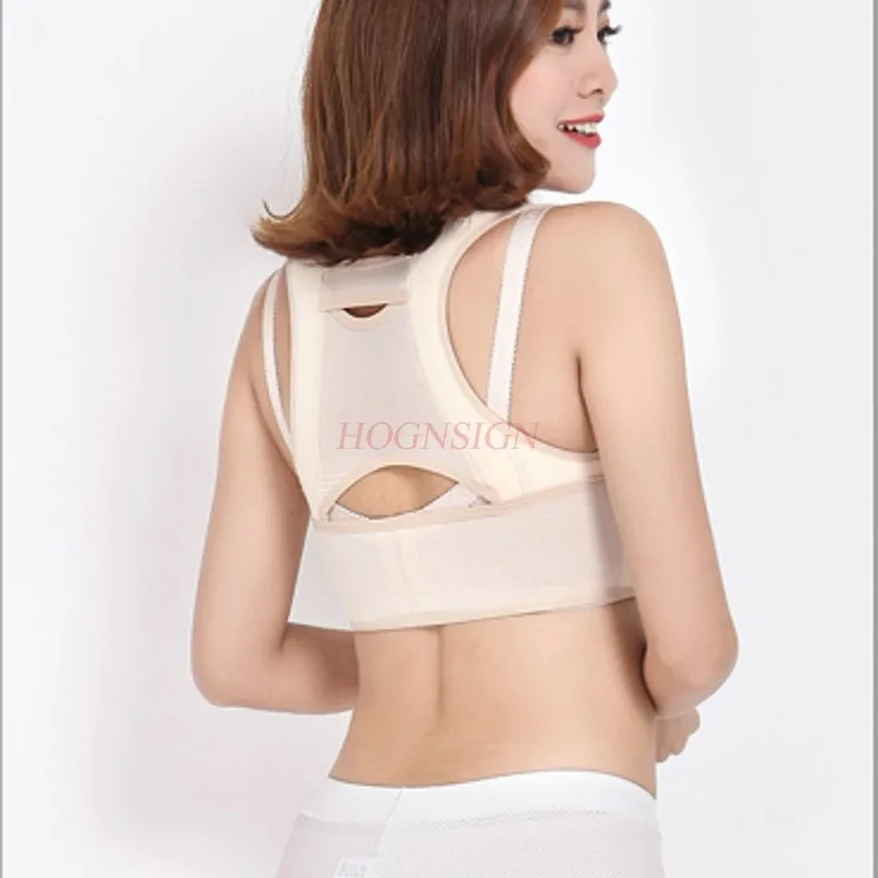 Adult Ms Student Invisible Corrective Clothing Anti Humpback Correction With Back Spinal Corrector Body Care Tool Home Office humpback corrector