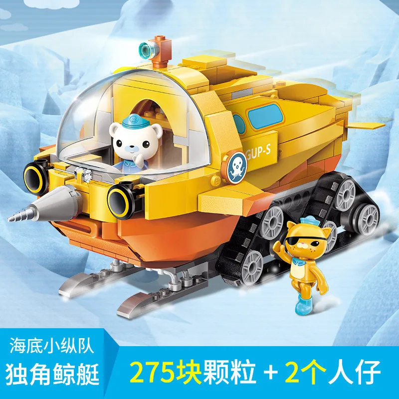 Octonauts все Gup S модель Octo игрушки-стручки ТВ мультфильм фигурка игрушки Дети DIY