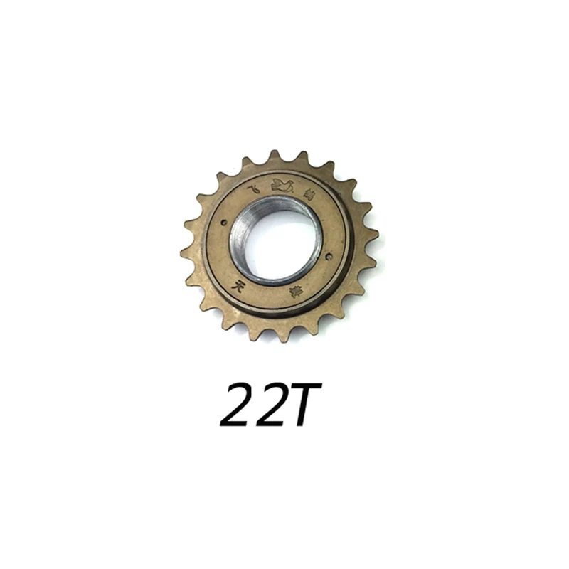 22T