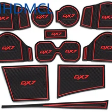 Автомобильный защитный щит от грязи подложки ворота слот чашки подлокотник для Противоскользящий коврик для Soueast DX7