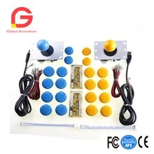 Two Player Arcade Game DIY Parts 2x Zero Delay USB Encoder +2x 5pin 8 Way Joystick + 20x Push ButtonSupport -All Windows System