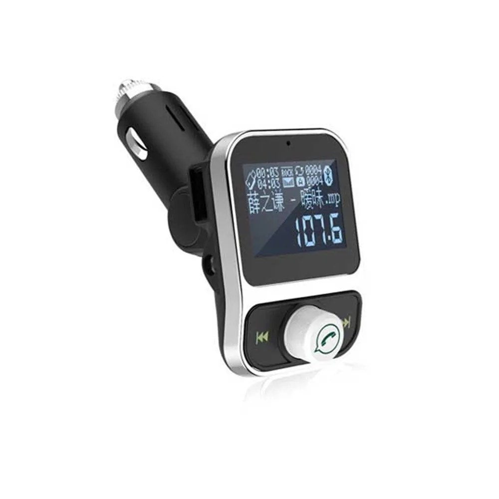 Автомобиль MP3 плеер Bluetooth громкой связи автомобильного прикуривателя dual USB