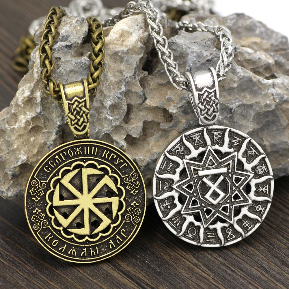 

Men Slavic Amulet Pagan Talisman Kolovrat Symbol Pagan Jewelry Sun Wheel Amulet Pendant Necklace with Gift Bag