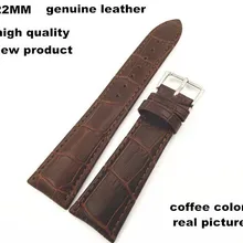 10 шт./лот Высокое качество 22 мм натуральная коровья кожа ремешок для наручных часов часы ремешок Кофе Цвет-3254